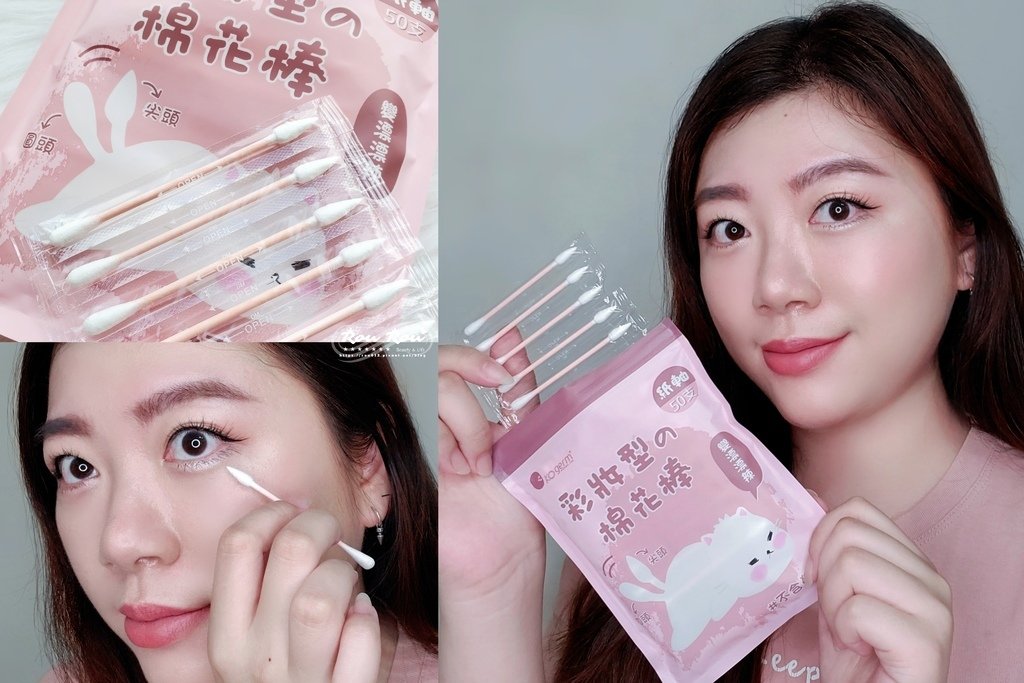2024年7月份ButyBox美妝體驗盒9.jpg