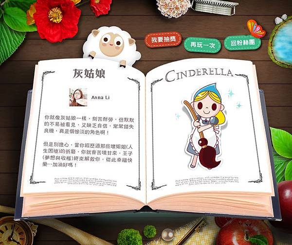 !cid_41D50FB0-DB0F-4389-90C5-4464535F6E8D@JiouheOntoo