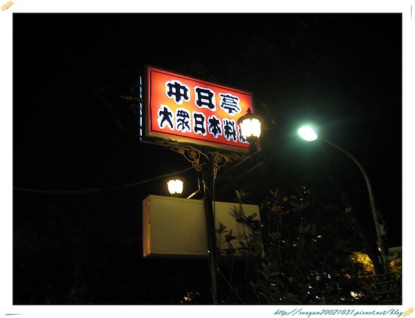 01.JPG