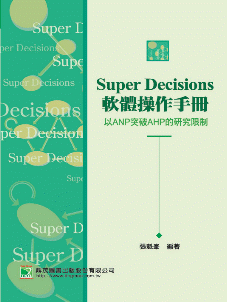 DB2045.gif