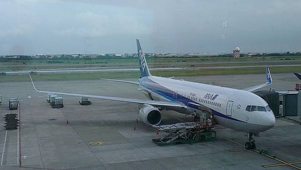 IMAG0459