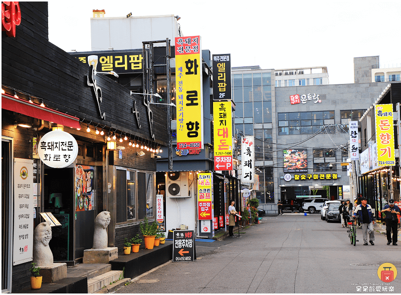 濟州島美食｜TOP富平總店탑부평 본점！黑豬肉一條街！在地人