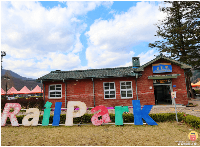 首爾近郊景點｜加平鐵道自行車Rail Park가평레일파크！