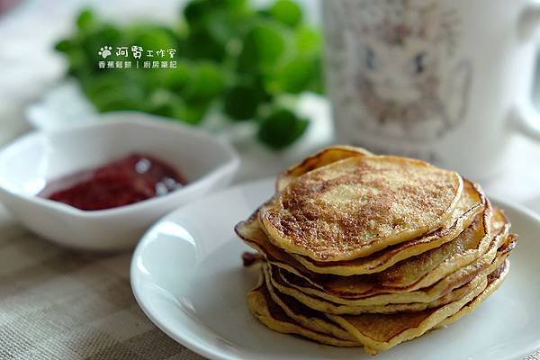 香蕉鬆餅 Voila娃拉手工果醬 經典草莓