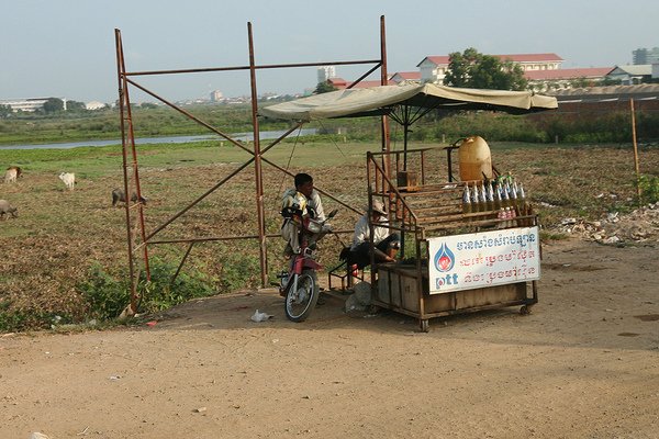 只能加油