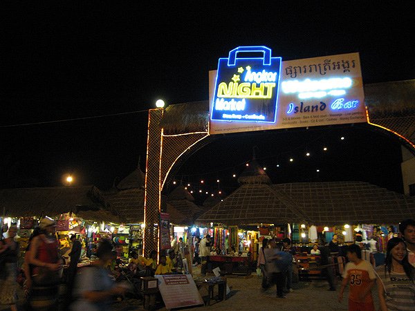 Night Market.jpg