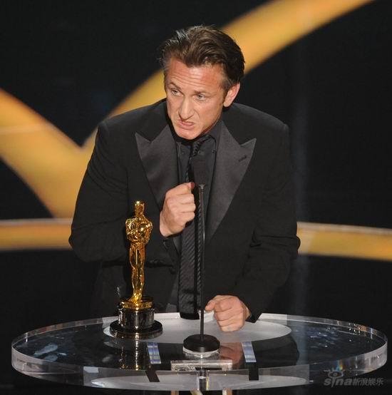 Oscar-8.jpg