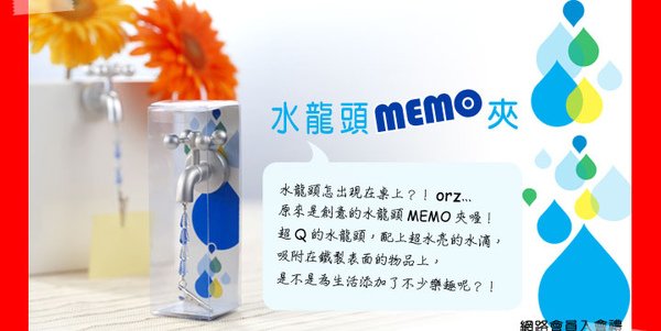 09_gift_event_2.jpg