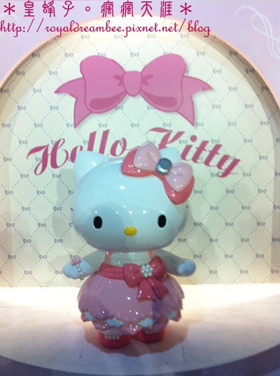 Hello kitty12.jpg