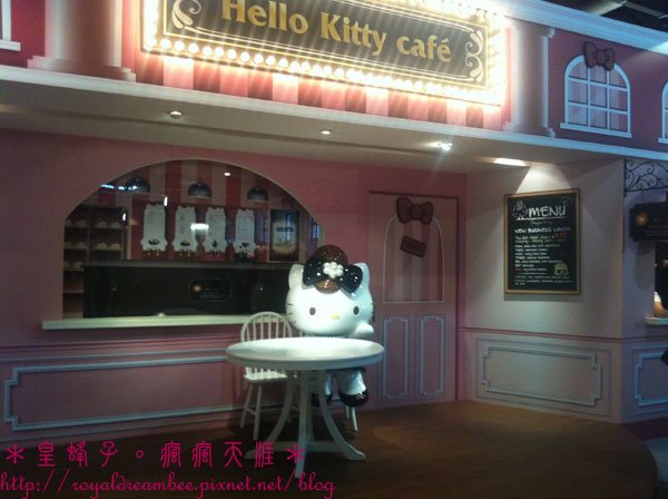 Hello kitty36.jpg