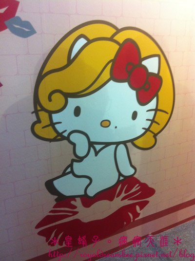 Hello kitty46.jpg