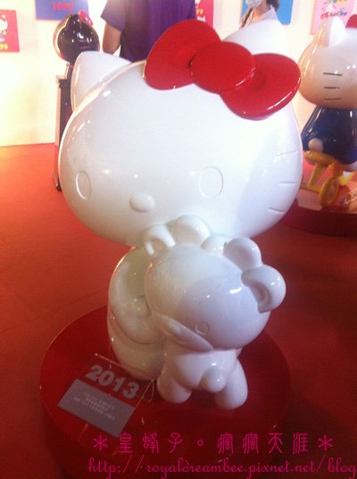 Hello kitty55.jpg