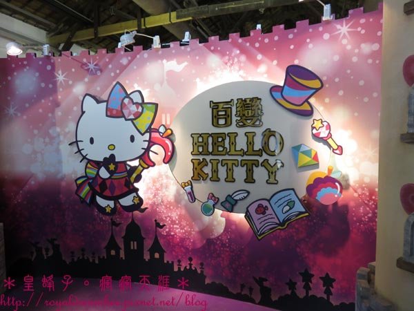 Hello kitty63.jpg