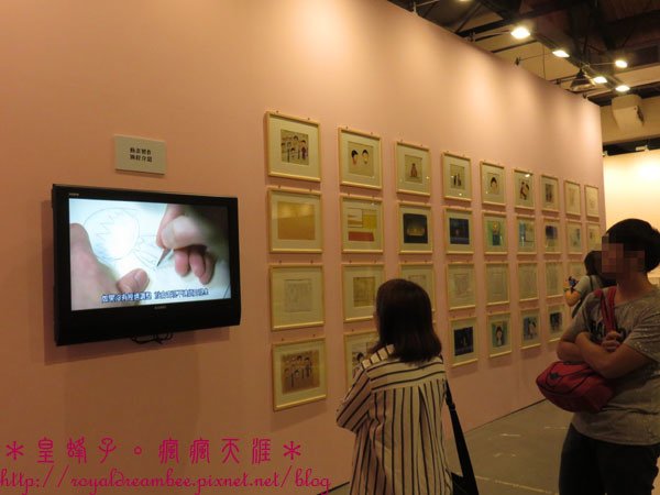 小丸子展11.jpg