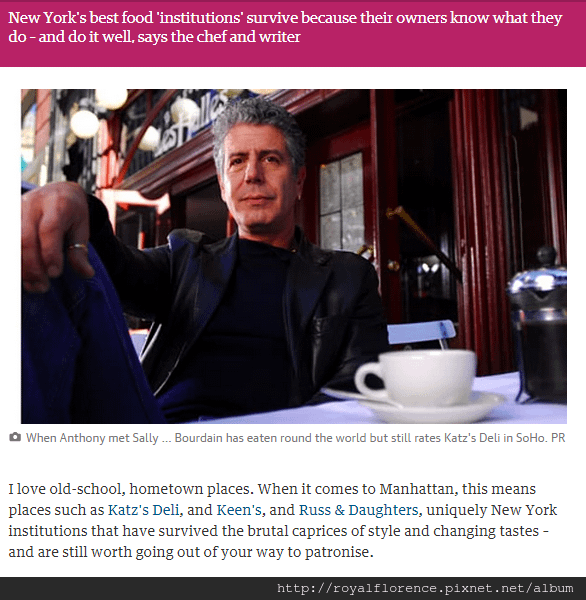 Anthony Bourdain.PNG