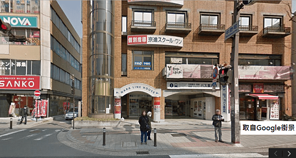 sukiya_店面外觀1.PNG