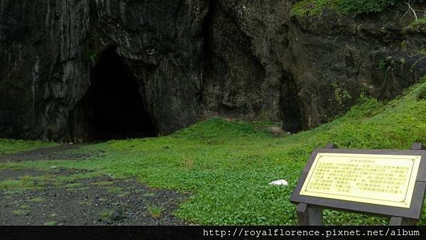 蘭嶼環島奇岩19.jpg