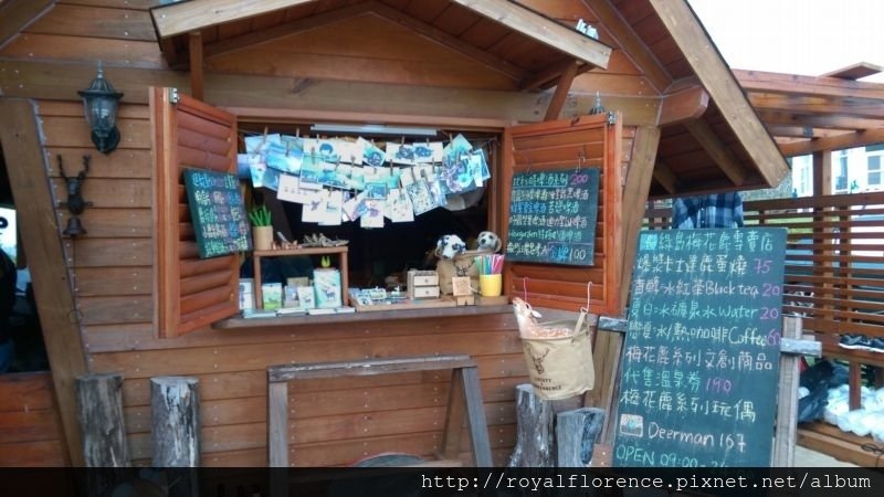 綠島梅花鹿專賣店8.jpg