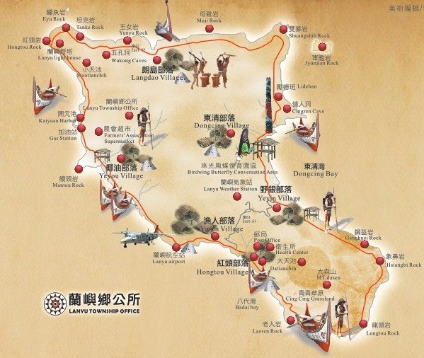 蘭嶼map.jpg