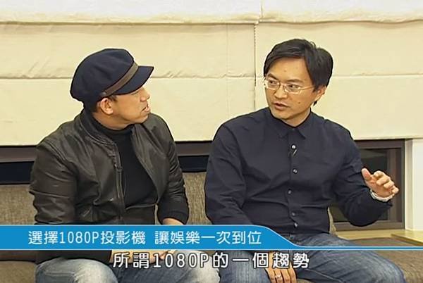 雙娛樂在我家