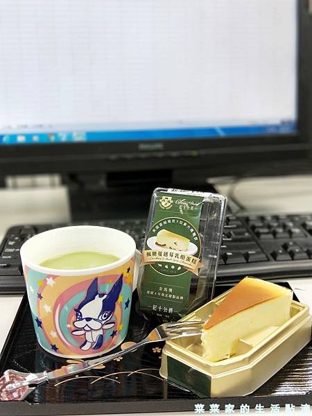 IMG20200813105115.jpg