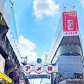 相片 2023-3-29 下午12 09 45.jpg
