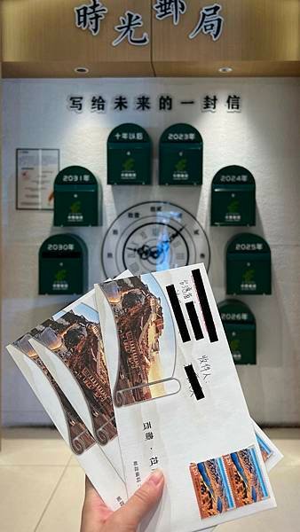 穿越西藏：遠離塵囂的靈魂之旅2023/08 - 夢迴西藏經典