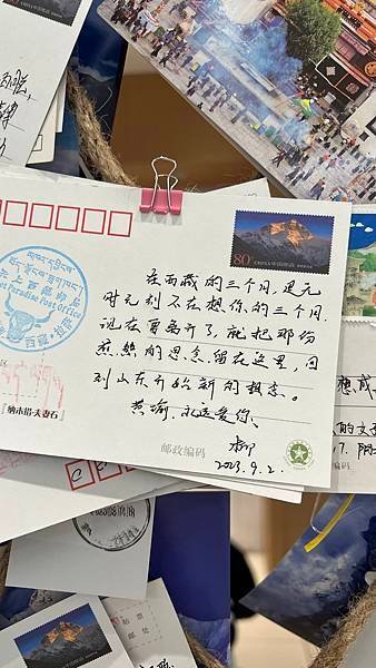 穿越西藏：遠離塵囂的靈魂之旅2023/08 - 夢迴西藏經典