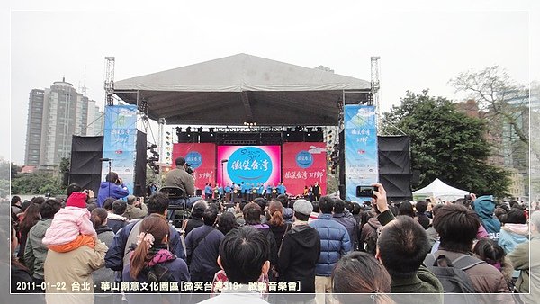 DSC06227_resize.JPG