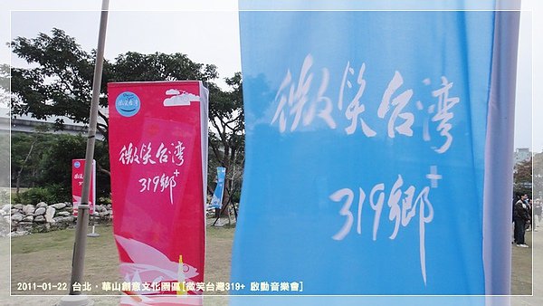 DSC06241_resize.JPG