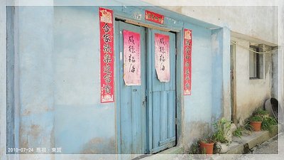 DSC03794_resize.JPG