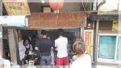 DSC01879_resize.JPG
