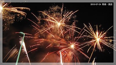 IMG_1508_resize.JPG