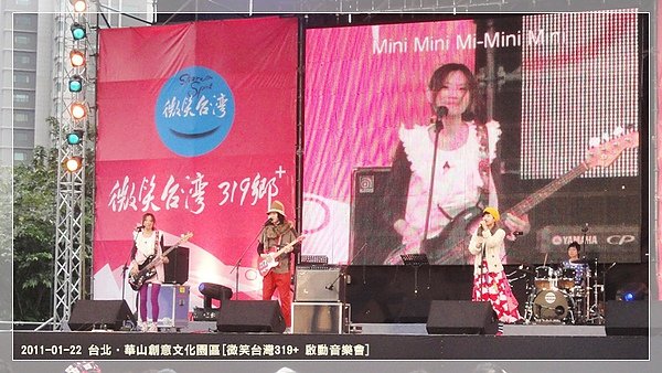 DSC06238_resize.JPG