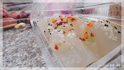 DSC03921_resize.JPG