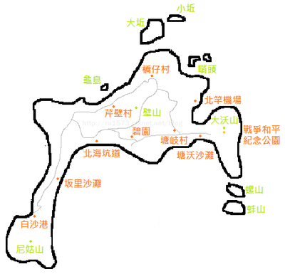 北竿地圖_resize.png