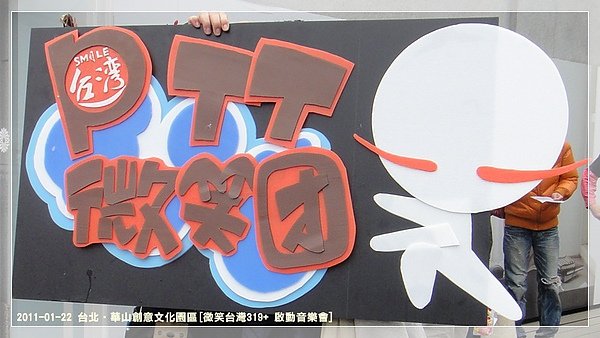 DSC06219_resize.JPG