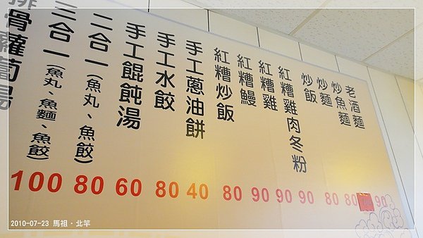 DSC03228_resize.JPG