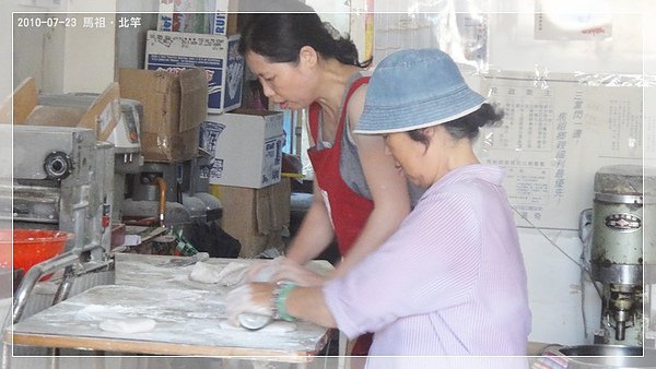 DSC03233_resize.JPG
