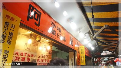 DSC01881_resize.JPG