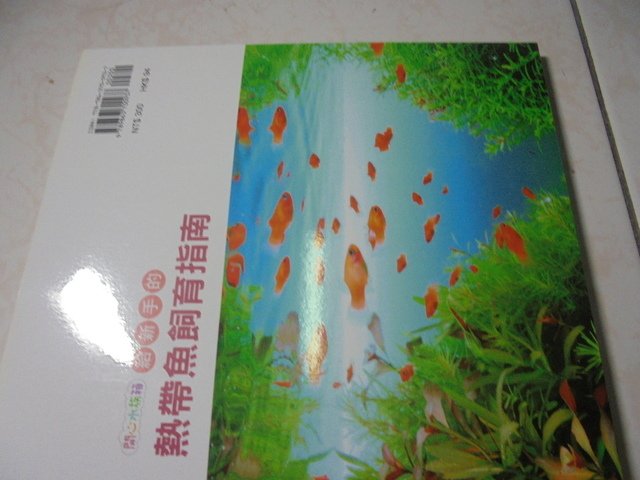 DSC01589.JPG