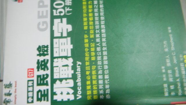 DSCN4408.JPG