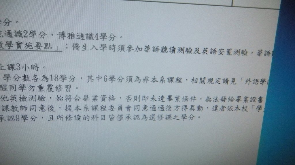 DSCN4176.JPG - 45歲的天空