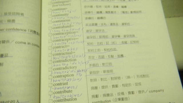 DSCN3862.JPG