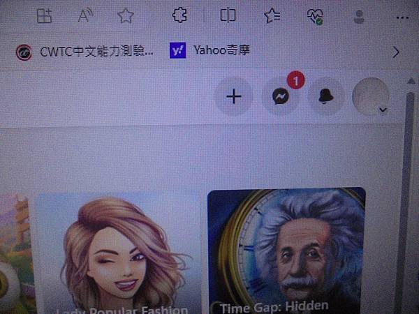facebook免費英文版網頁遊戲    investor 