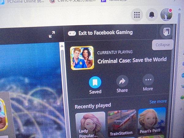 facebook免費英文版網頁遊戲   criminal  