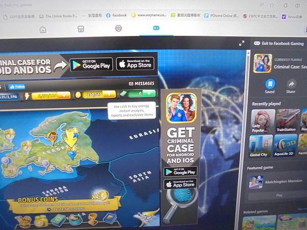 facebook免費英文版網頁遊戲   criminal  