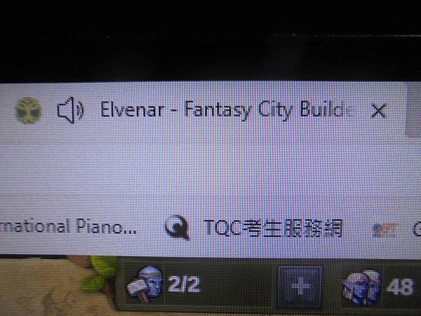 facebook免費英文版網頁遊戲    elvenar  