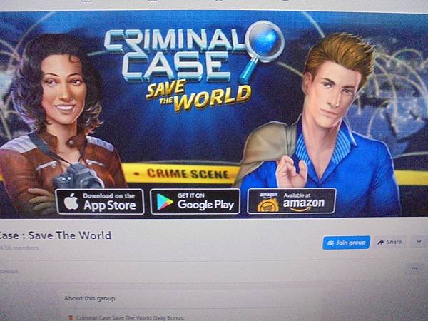 facebook英文免費網頁遊戲   criminal   