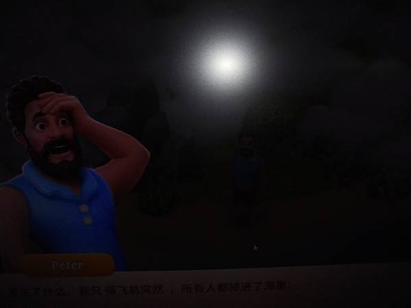 facebook   免費網頁遊戲   Kong   isl